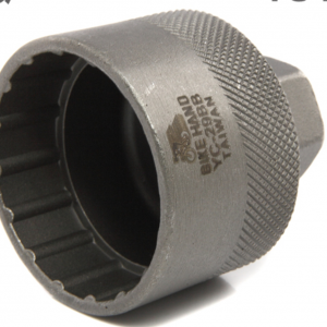 Bafang Motor Outer Nut Installation Tool