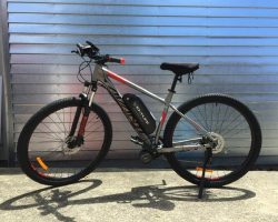 Avanti Montari 1 750watt 17.5ahr