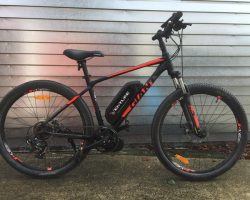 Giant ATX 750watt 17.5ahr